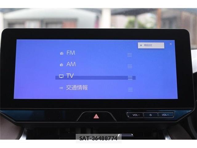 Toyota HARRIER 2024-01 8412658-3
