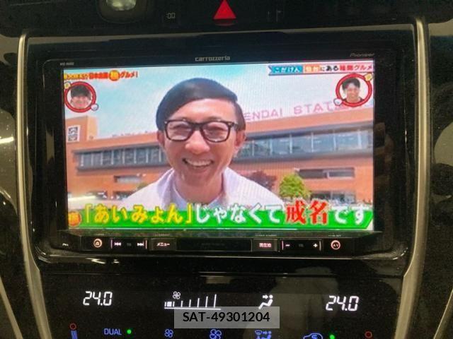 Toyota HARRIER 2019-10 8412665-18