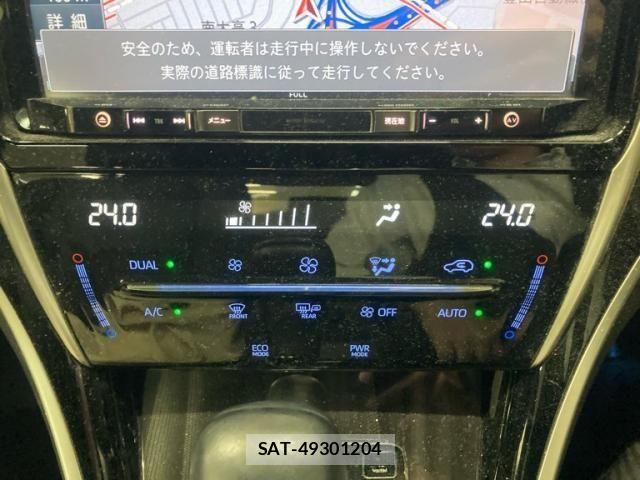 Toyota HARRIER 2019-10 8412665-19