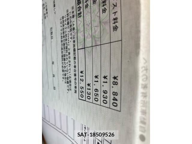 Toyota HARRIER 2015-09 8438182-21