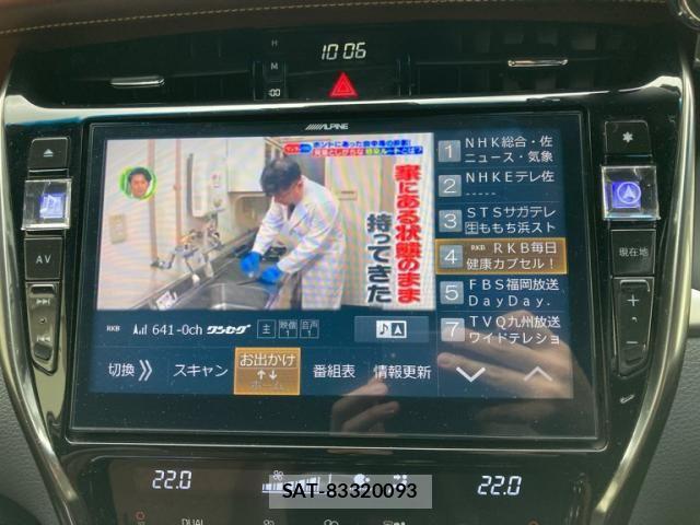 Toyota HARRIER 2017-12 8438180-23