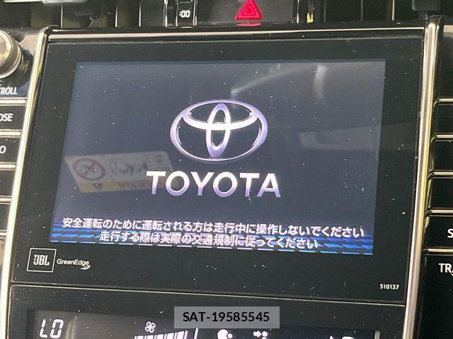 Toyota HARRIER 2015-08 8457587-3