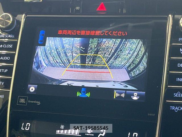 Toyota HARRIER 2015-08 8457587-4