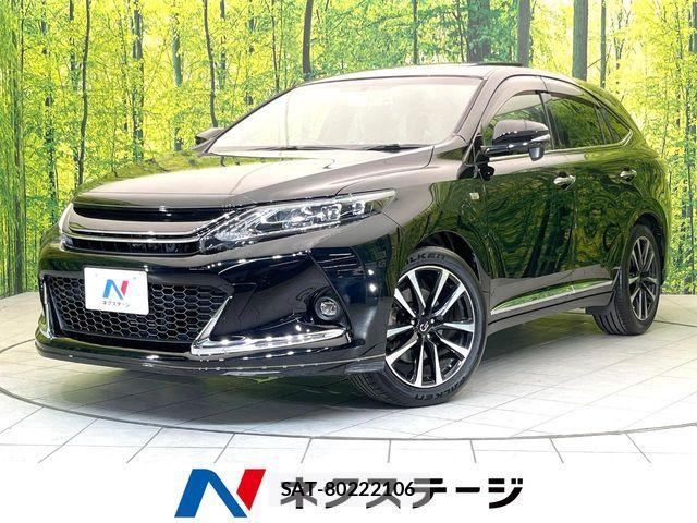 Toyota HARRIER 2015-07 8457584-0