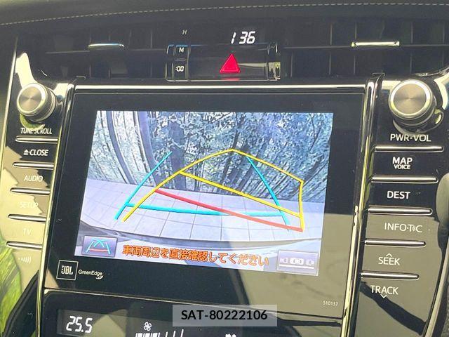Toyota HARRIER 2015-07 8457584-2