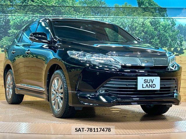 Toyota HARRIER 2018-07 8457576-15