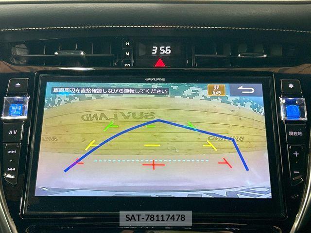Toyota HARRIER 2018-07 8457576-4