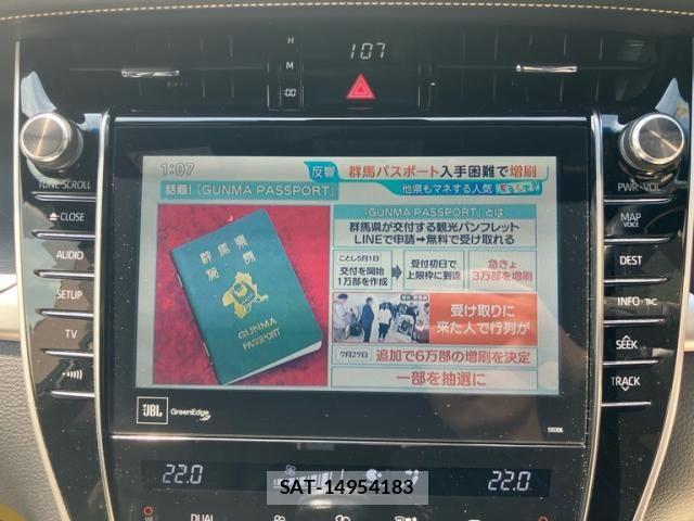 Toyota HARRIER 2017-07 8525063-23
