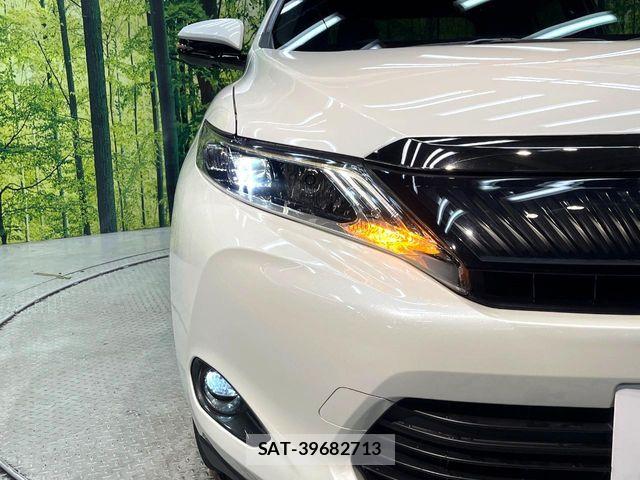 Toyota HARRIER 2017-01 8525065-11