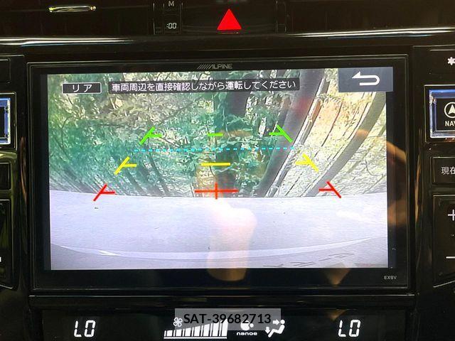 Toyota HARRIER 2017-01 8525065-4