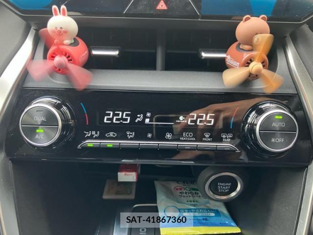 Toyota HARRIER 2023-10 8525060-20