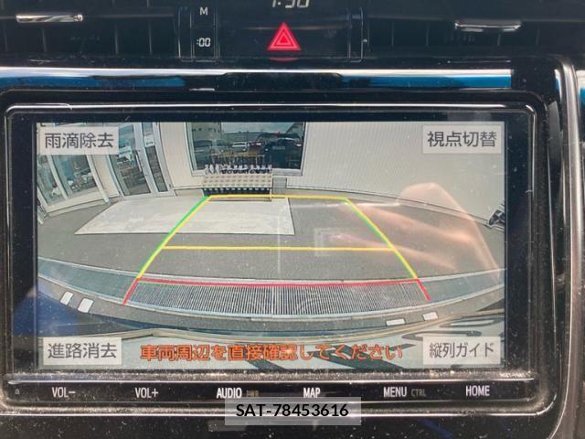Toyota HARRIER 2020-03 8525042-18