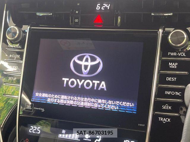 Toyota HARRIER 2017-02 8525062-4