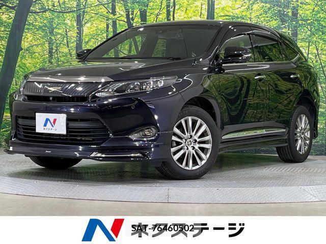 Toyota HARRIER 2014-12 8525067-0