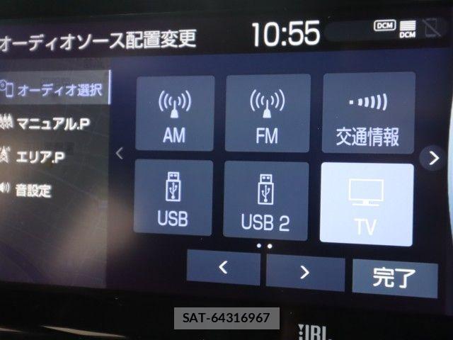 Toyota HARRIER 2020-09 8525035-21