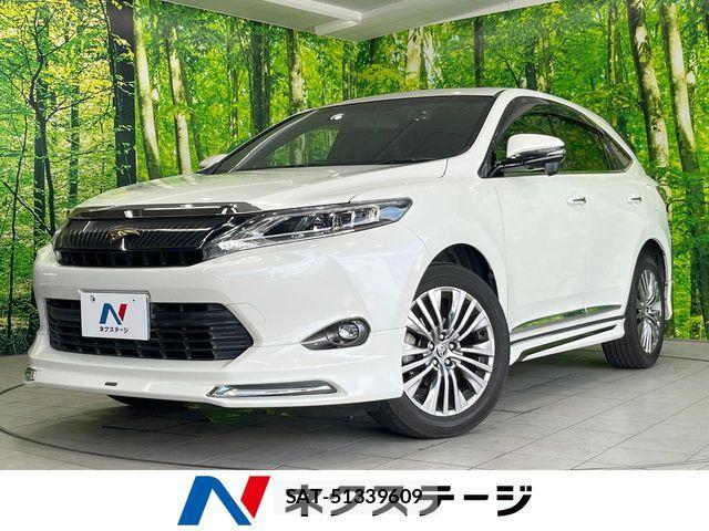 Toyota HARRIER 2017-05 8525075-0