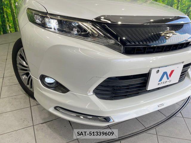 Toyota HARRIER 2017-05 8525075-11