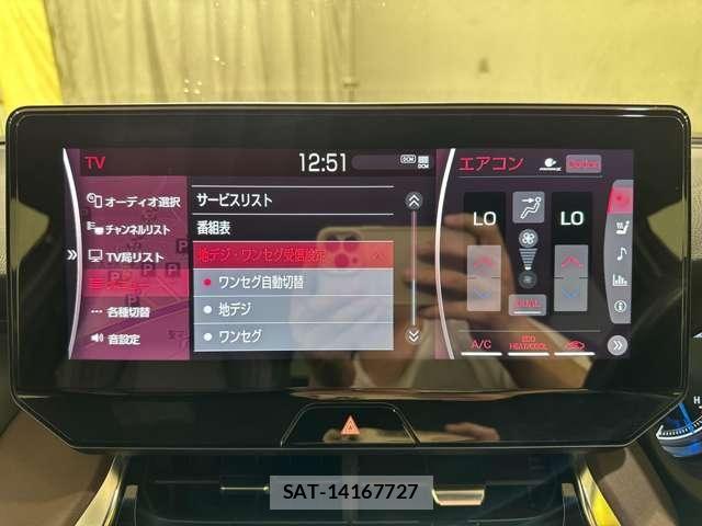 Toyota HARRIER 2021-08 8562046-21