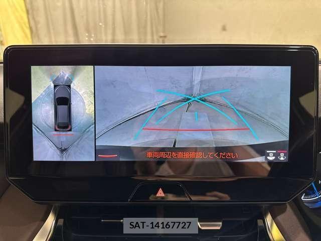Toyota HARRIER 2021-08 8562046-22