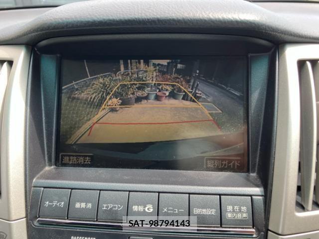 Toyota HARRIER 2008-11 8562061-14