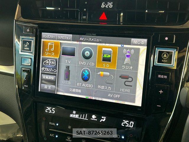 Toyota HARRIER 2016-01 8562058-2