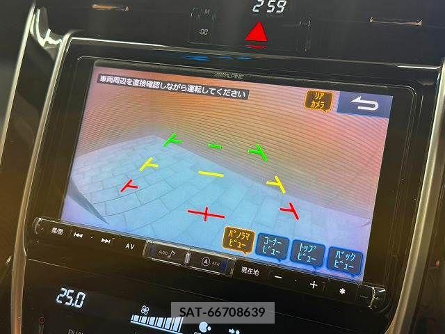 Toyota HARRIER 2018-05 8626952-4