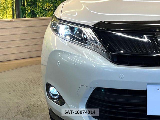Toyota HARRIER 2015-09 8626960-10