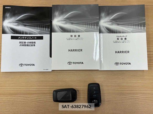 Toyota HARRIER 2025-05 8626934-1