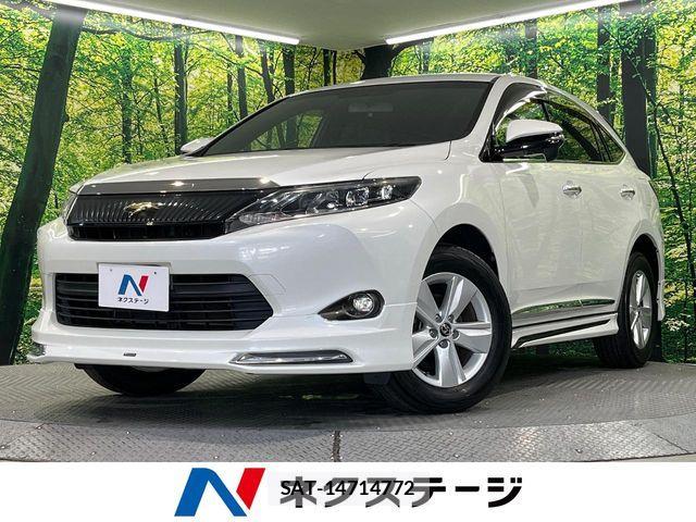 Toyota HARRIER 2015-09 8626963-0