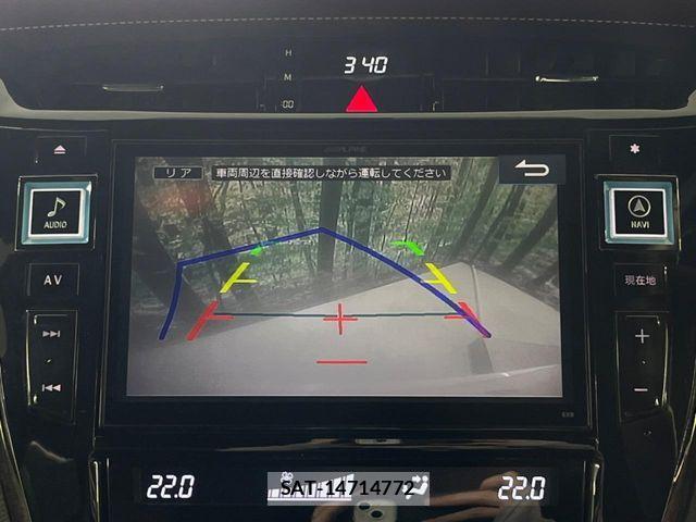 Toyota HARRIER 2015-09 8626963-4