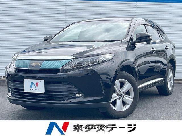 Toyota HARRIER 2017-09 8626957-0