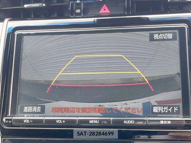 Toyota HARRIER 2017-09 8626957-4