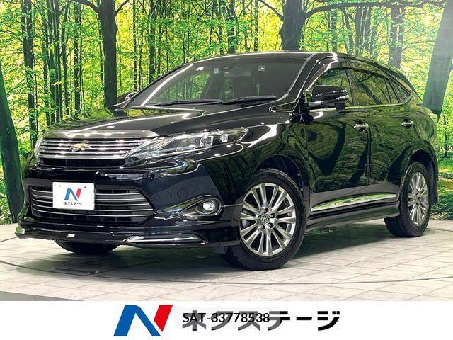 Toyota HARRIER 2015-01 8626955-0