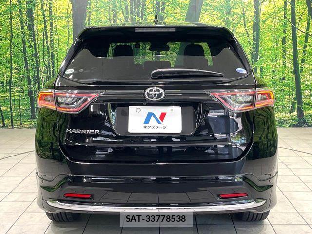 Toyota HARRIER 2015-01 8626955-14