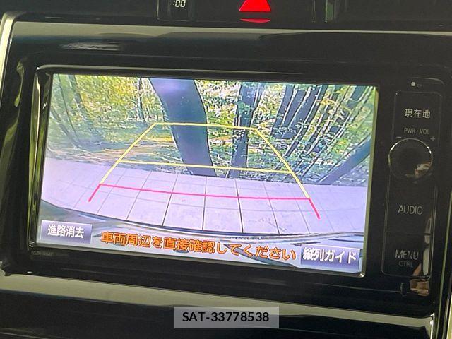 Toyota HARRIER 2015-01 8626955-4