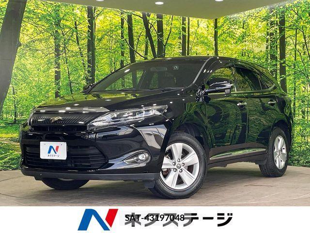 Toyota HARRIER 2016-01 8626961-0