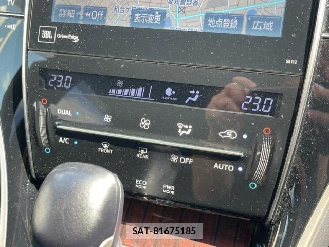 Toyota HARRIER 2014-07 8626965-22