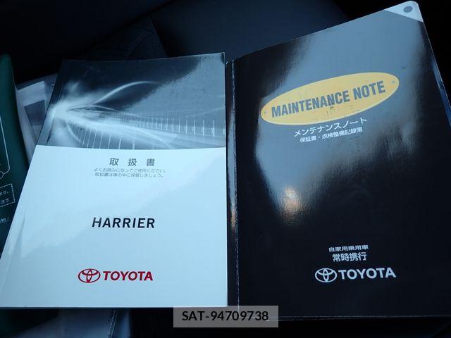 Toyota HARRIER 2014-07 8626927-27