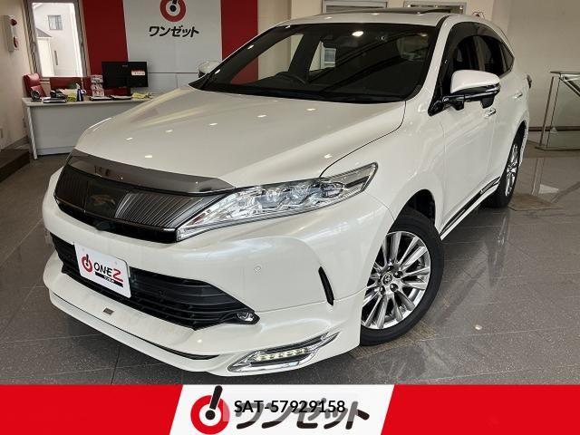Toyota HARRIER 2018-07 8626943-0