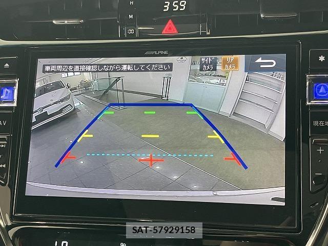 Toyota HARRIER 2018-07 8626943-3