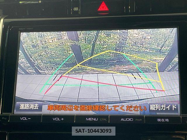 Toyota HARRIER 2015-09 8626958-4