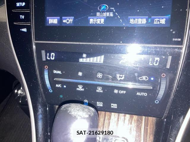 Toyota HARRIER 2015-09 8626966-20