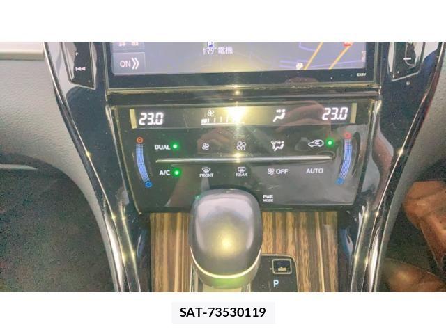 Toyota HARRIER 2017-01 8659311-9