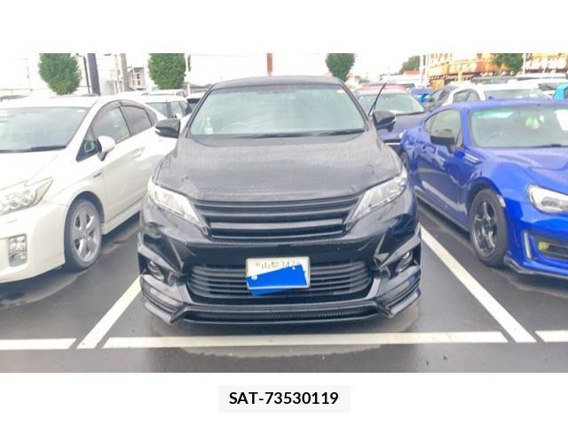 Toyota HARRIER 2017-01 8659311-1