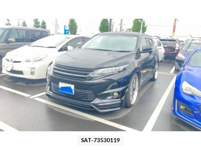 Toyota HARRIER 2017-01 8659311-2