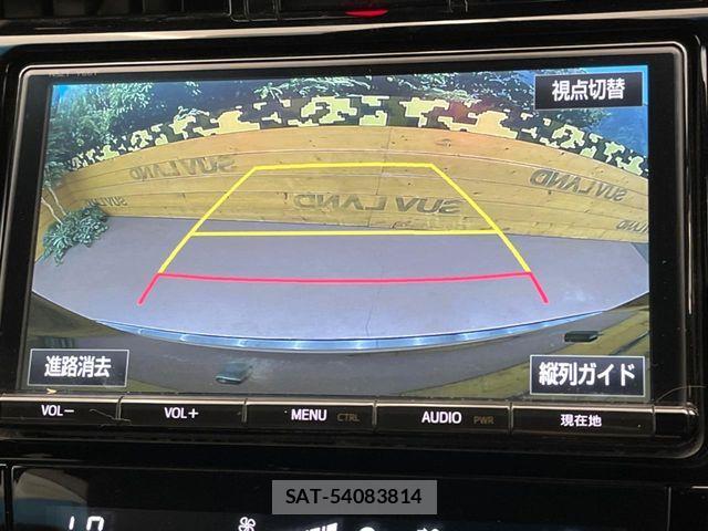 Toyota HARRIER 2016-12 8666210-3