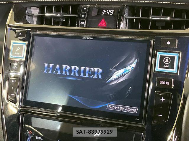 Toyota HARRIER 2016-04 8666211-2