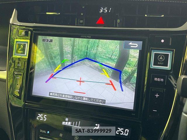 Toyota HARRIER 2016-04 8666211-3