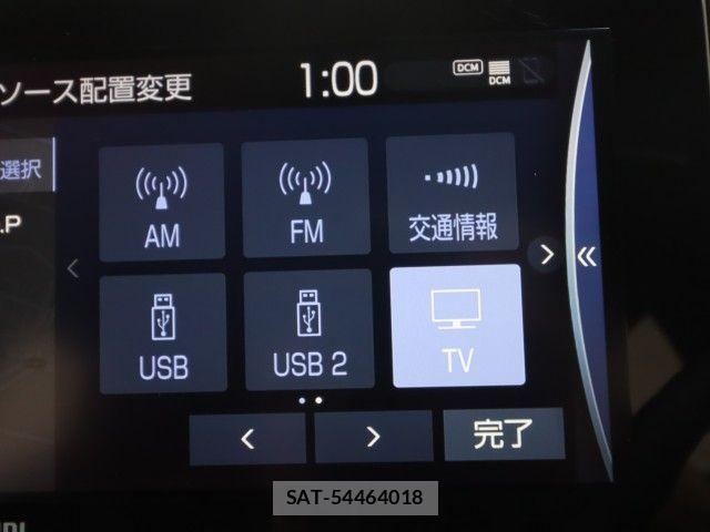 Toyota HARRIER 2020-07 8659300-17