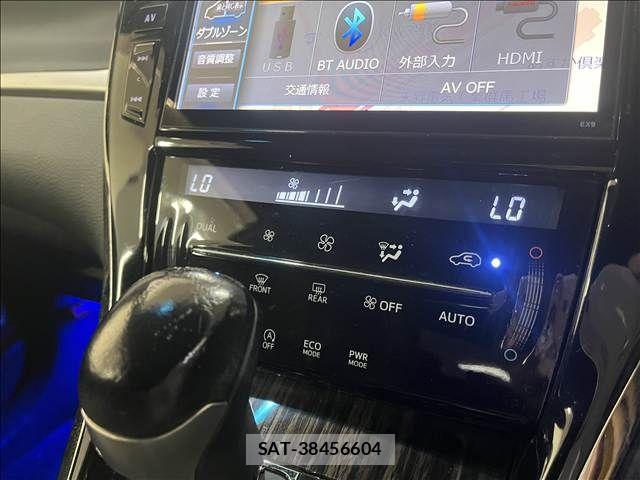 Toyota HARRIER 2015-12 8659314-23